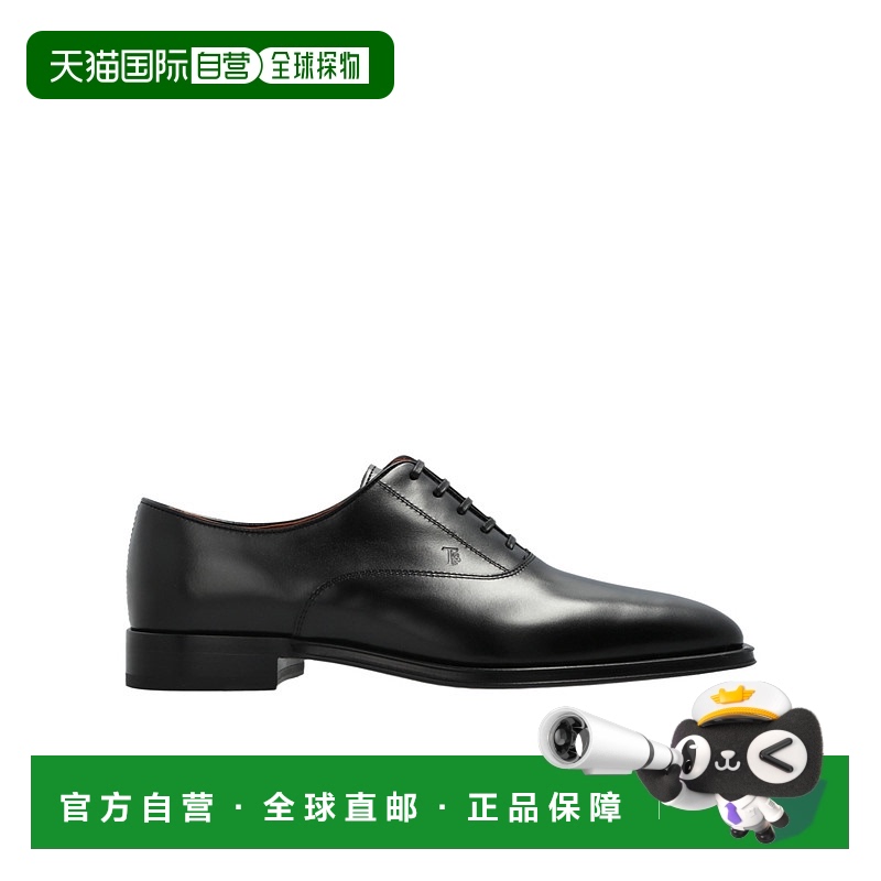 1h可退 TOD'S 男士商务正装鞋 XXM80K00N50MG2B999 SS2025 黑色
