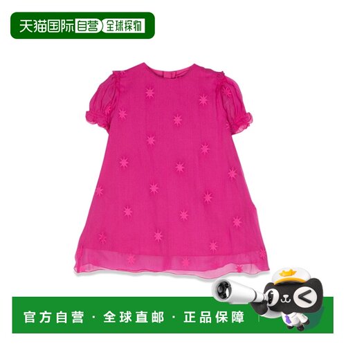 CHLOÉ 女童连衣裙 C20009K49L CO 粉红色 【付后1h可退】
