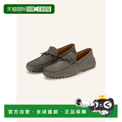 1h可退 TOD'S 男士休闲鞋 100297230316000 CO 灰色 moccasins