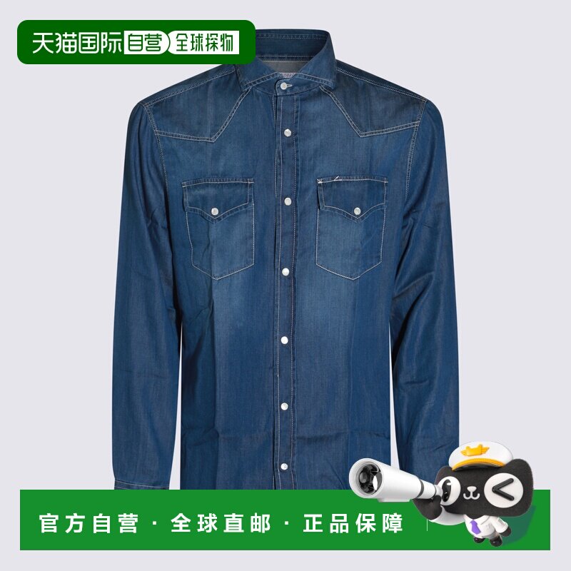 香港直邮BRUNELLO CUCINELLI 男士衬衫 MR6834008【付后1h可退】