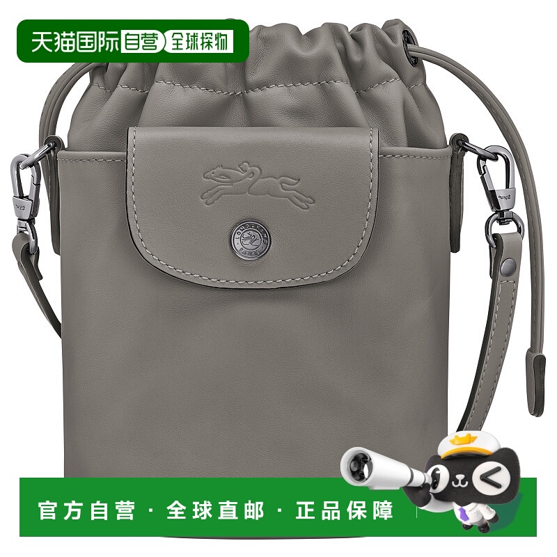 1h可退 LONGCHAMP 女士斜挎包 10317987P55 AW2025 灰色单肩包