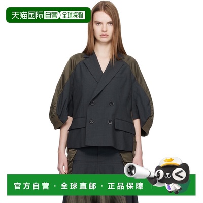 1h可退 潮奢 Sacai 女士 灰色 & 卡其色 Suiting Nylon Twill 西