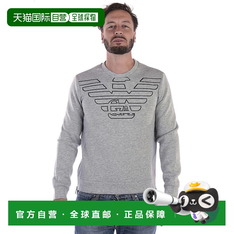 1h可退 EMPORIO ARMANI 男士针织毛衣 6Z1MP01JTYZGRIGIOCHIAROF6