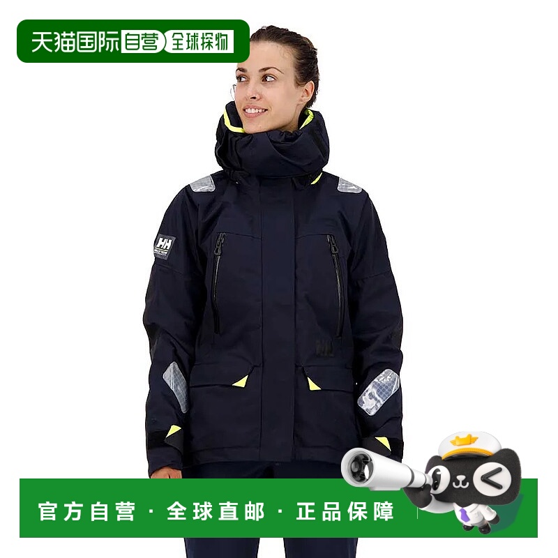 HELLY HANSEN 斯卡根海丽汉森 离岸中性夹克