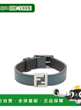 FENDI 男士腰带 7AJ682AW3AF1UYD CO 灰色 FF手链