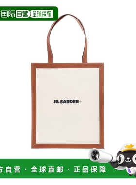 JIL SANDER 女士手提包 JPPU852028WUB69166N212 AW2024托特包