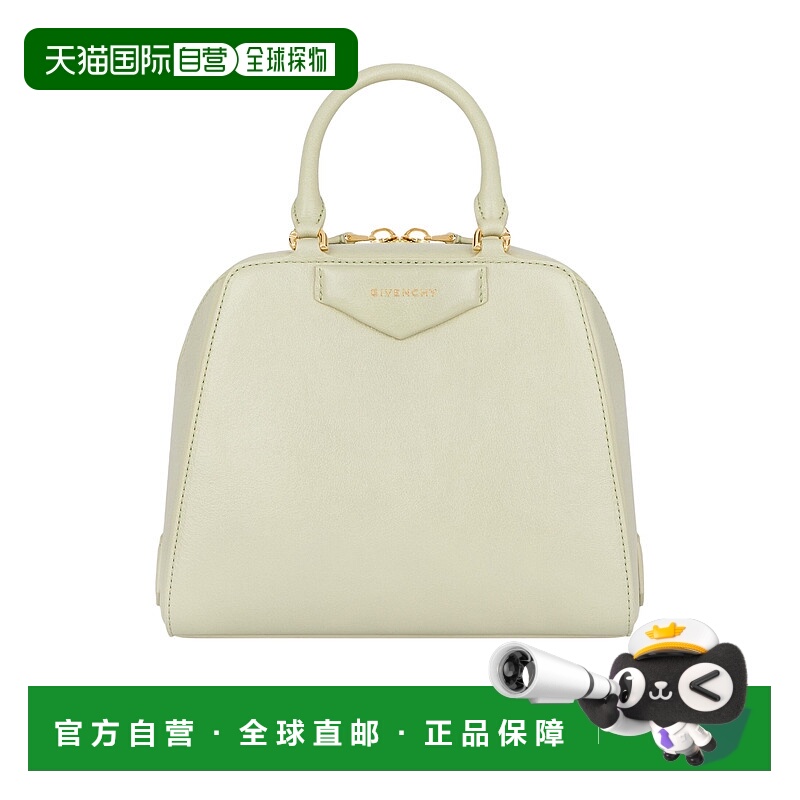1h可退 GIVENCHY 女士斜挎包 BB50ZBB24B331 AW2024 花色 Antigon