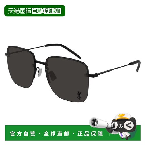 Saint Laurent 圣罗兰 女士 SL 312 M 001 58/17/145 全黑黑色太