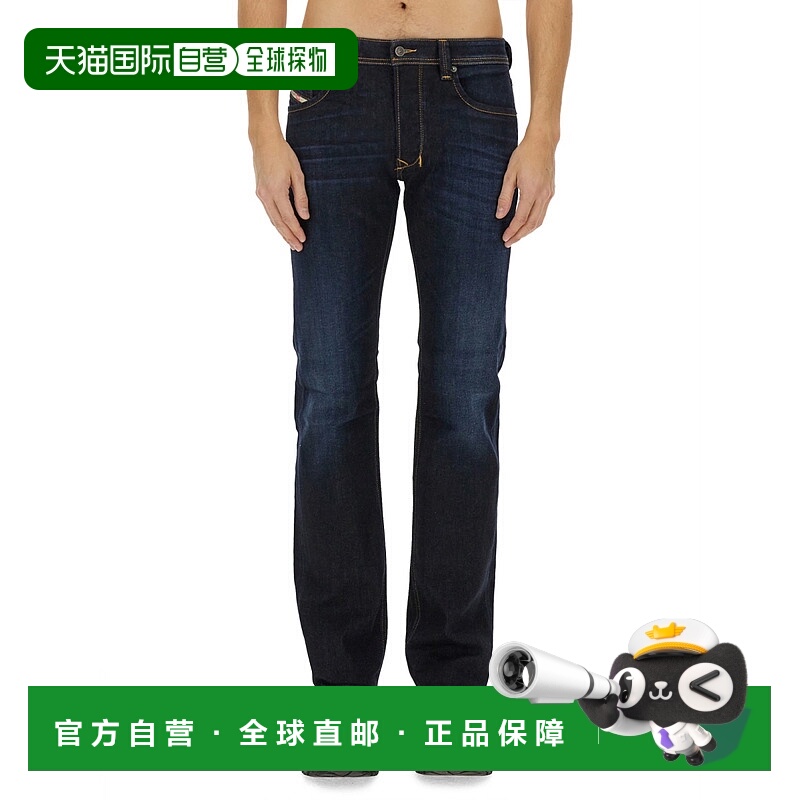 1h可退 DIESEL 男士牛仔裤 00C06R009ZS01 SS2025 蓝色