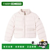 潮奢 Blessing Moncler 1h可退 盟可睐 女童 羽绒夹克童装