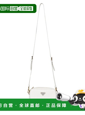 PRADA 女士手提包 1NF0602DKVF0009 SS2026 白色 Prada Beauty