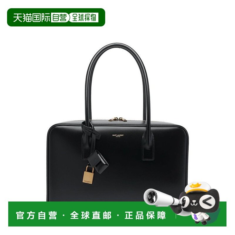 1h可退 潮奢 Saint Laurent 圣罗兰 女士 Sac De Jour Bauletto,箱包皮具/热销女包/男包,通用款女包,淘宝优惠券,粉丝福利购,淘宝优惠卷