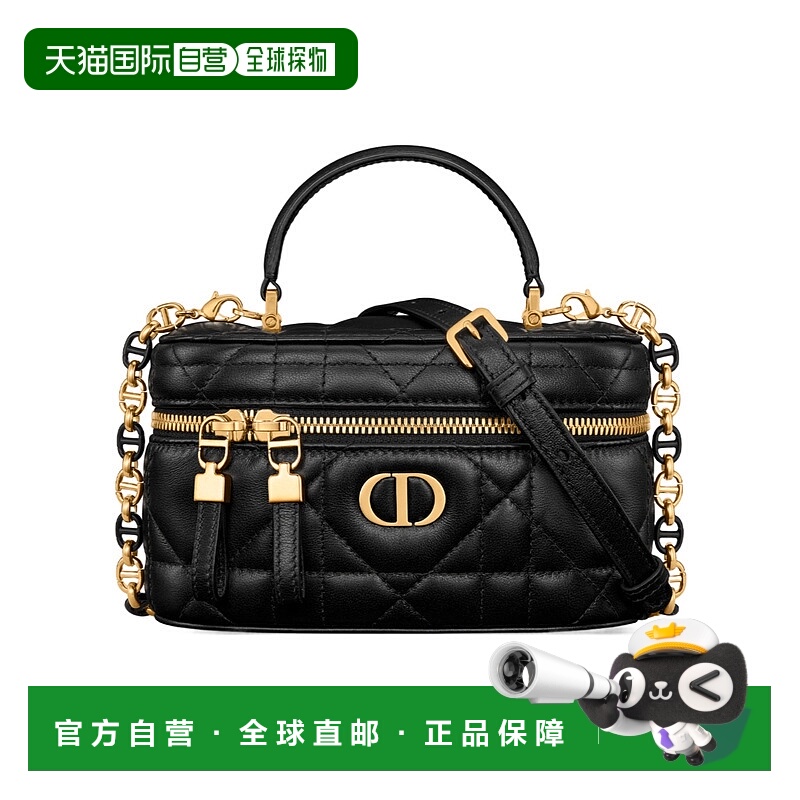 1h可退 DIOR 女士斜挎包 S5198UDAXM900 AW2024 黑色 Dior Caro