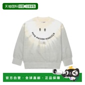 MM6 M61007MM07JM6C46 女童针织衫 MAISON MARGIELA