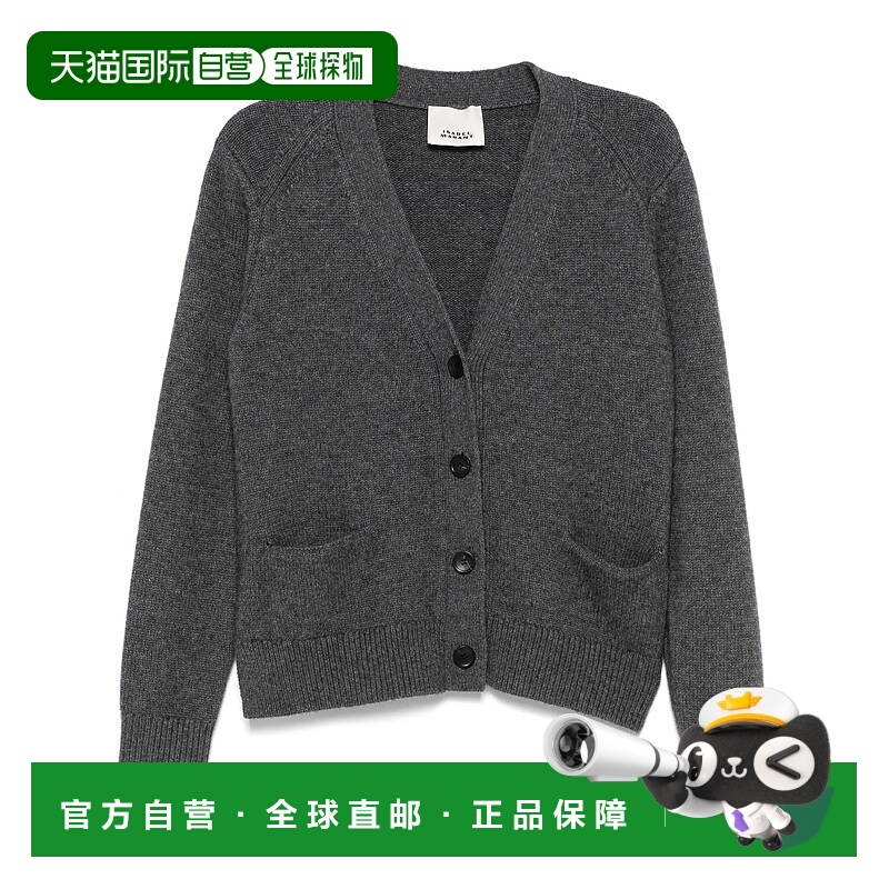 1h可退 ISABEL MARANT 女士针织衫 CA0122FAB1L07I02AN AW2025