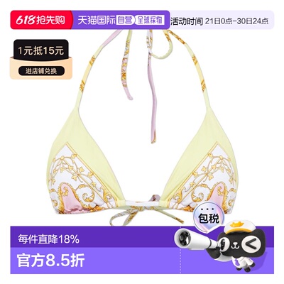 VERSACE 女士内衣 10014061A171945Y590 SS2026 黄色性感