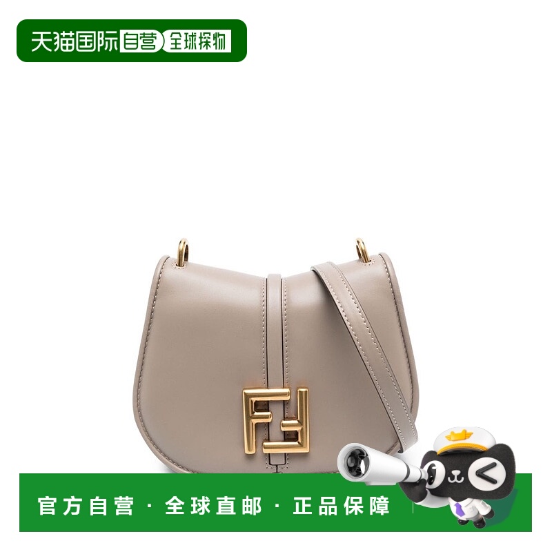 1h可退 FENDI 女士单肩包 8BS082AQ0LF1LEY SS2024 花色斜挎包