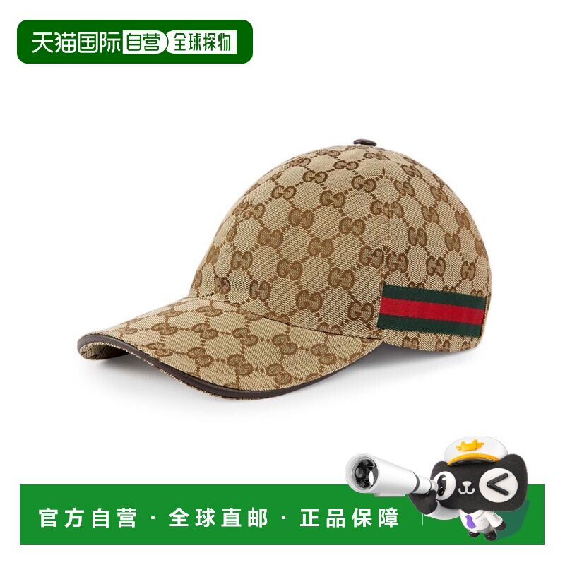 Gucci 古驰 男士 饰织带GG帆布棒球帽 200035KQWBG
