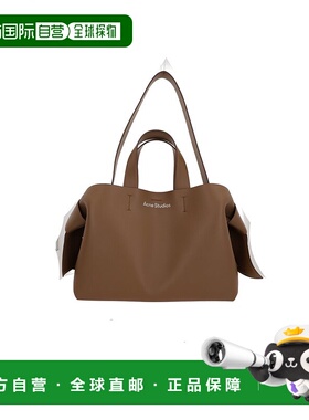 1h可退 潮奢 Acne Studios 艾克妮 女士 MUSUBI 托特包 A10338