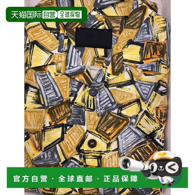 1h可退 PRADA 男士衬衫 UCS41416YBF0010 SS2025 黄色 Shirt with