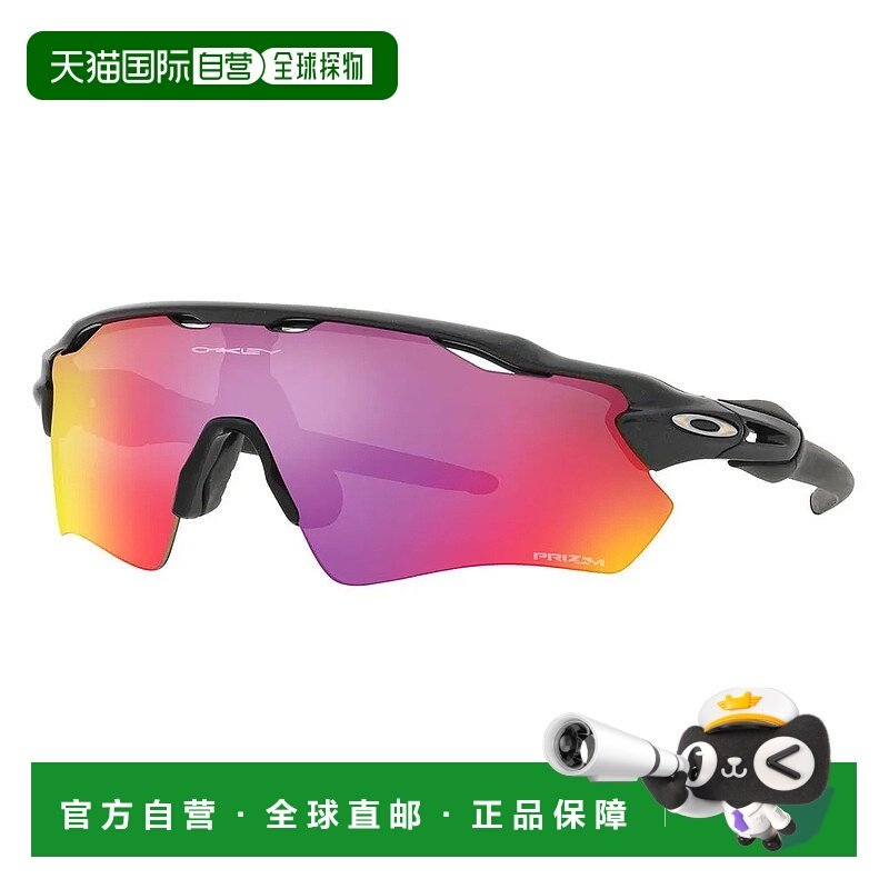 OAKLEY Radar EV Path Prizm 太阳镜 中性欧克利
