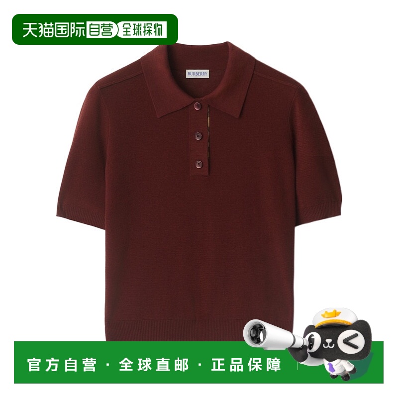 1h可退 BURBERRY 女士POLO衫 81121671 AW2025 红色 羊毛 Polo 衫