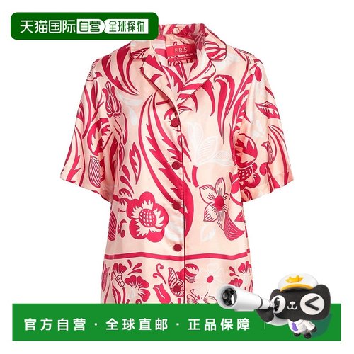 1h可退 潮奢 F.R.S For Restless Sleepers 女士 Blouses 花朵衬