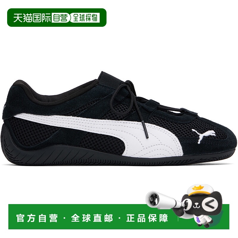 1h可退 潮奢 Puma 彪马 女士 黑色 Speedcat Go 运动鞋 40358901