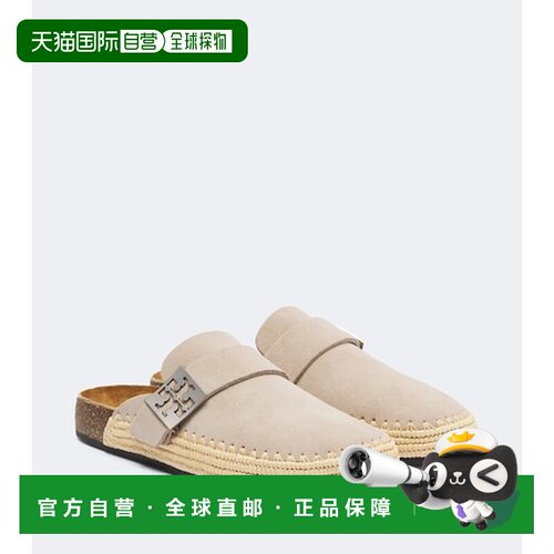 Tory Burch 托里 伯奇 女士 Mellow 编织绒面革木屐