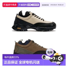 ROA Neal Vibram男款户外生胶低帮徒步登山鞋休闲鞋舒适