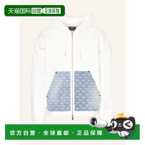 DSQUARED2 男士卫衣 100300222011000 CO 白色 Sweat jacket in a