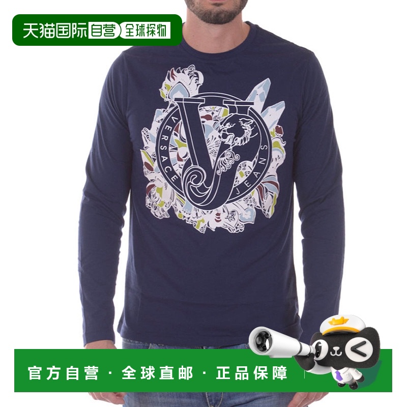 1h可退 VERSACE JEANS 男士T恤 B3GPA768BLUBLUE SS2022范思哲