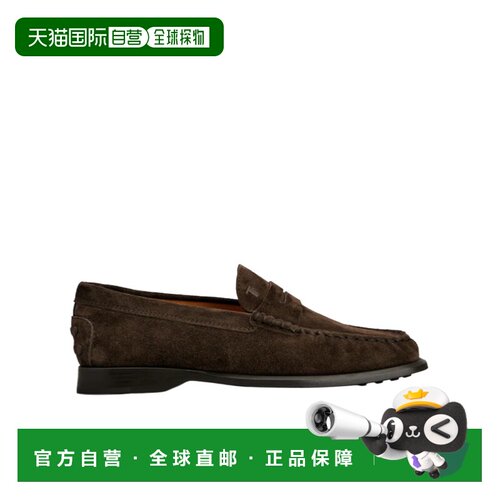 TOD'S 男士商务休闲鞋 XXM14M00011RE0S800 AW2026 棕色