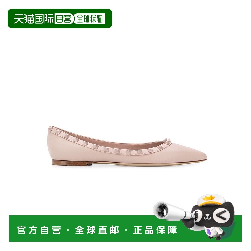 1h可退 VALENTINO 女士休闲鞋 UW2S0403VB8P45 AW2023 花色芭蕾鞋