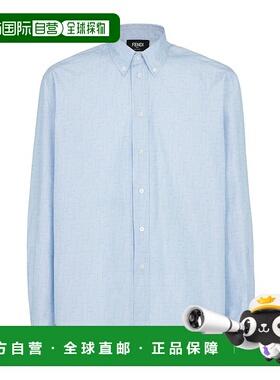 FENDI 男士衬衫 FS1308ATM1F0U3X AW2024 蓝色 Fendi 'Angel' Shi