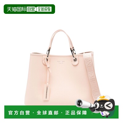 1h可退 EMPORIO ARMANI 女士手提包 EW000360AF12036M1332单肩包
