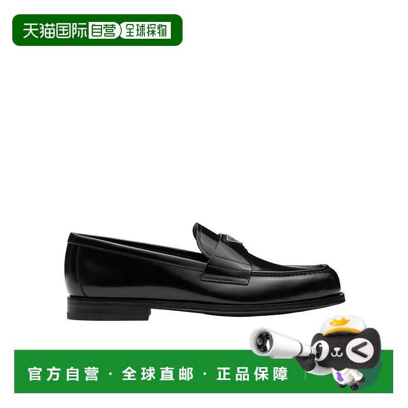 1h可退 prada 男士 乐福鞋一脚蹬普拉达
