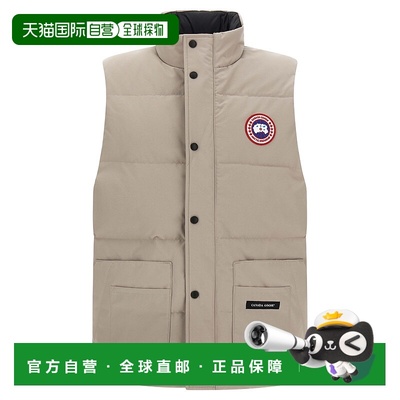 CANADA GOOSE 男士夹克 4159M9432 AW2025 灰色 Freestyle Padded