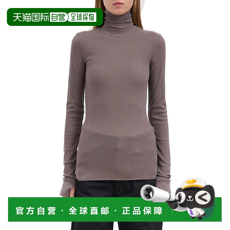 1h可退 潮奢 Lemaire 女士 長袖高領羅紋上衣 TO1460LK1032羊毛