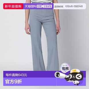 1h可退 潮奢 A.P.C. 女士 蓝灰色棉质裤子 COGZVF09243COIAC