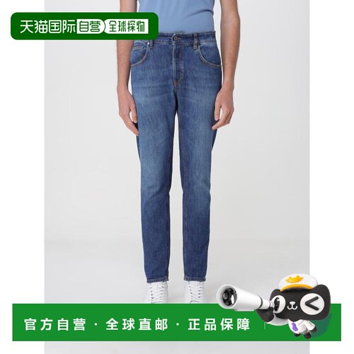 PT Torino 男士牛仔裤 C50TP05B0TX1610MI30 SS20【付后1h可退】