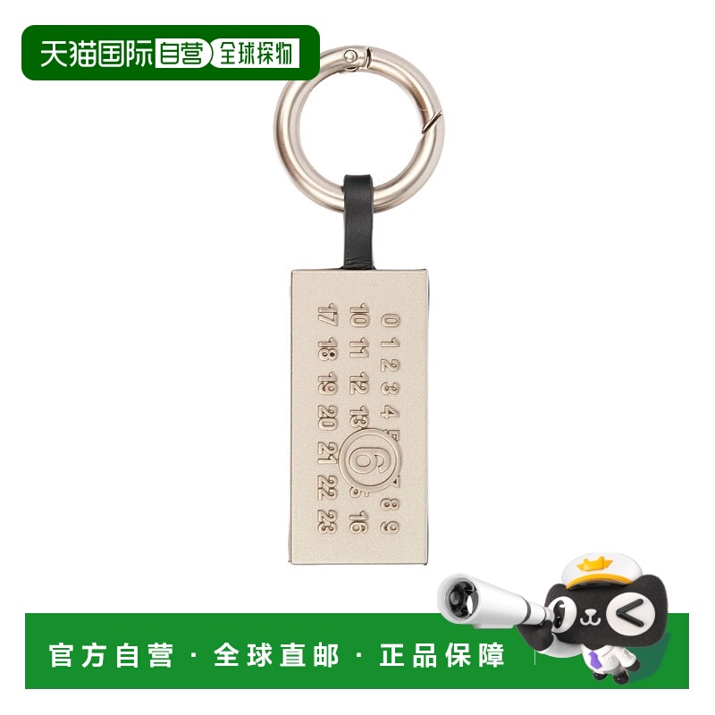 1h可退 MM6 MAISON MARGIELA 女士钥匙扣 P8885SA5UA0005T8013