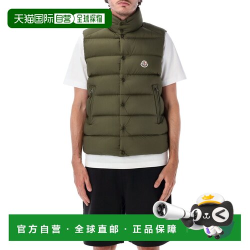 MONCLER 男士马甲 26A1A00096597YD825 AW2026 绿色
