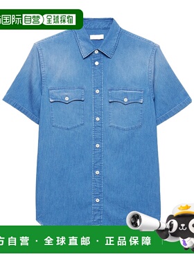 PRADA 男士衬衫 GEC112172WSOOOF0BAU SS2025蓝色短袖男装休闲风