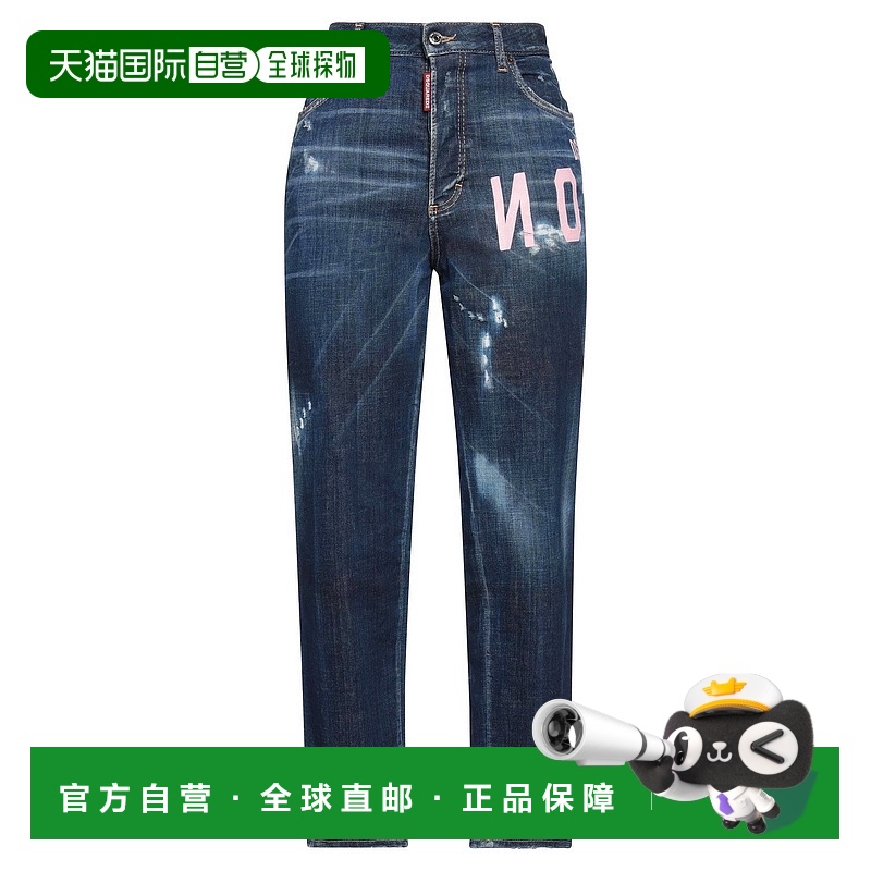 潮奢 Dsquared2 二次方 女士 牛仔长裤 blue蓝色 舒适时尚牛仔裤