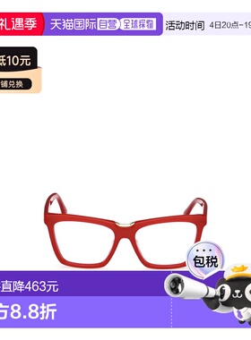 1h可退 MAX MARA 女士眼镜 MM5111066 SS2025 红色 MM5111