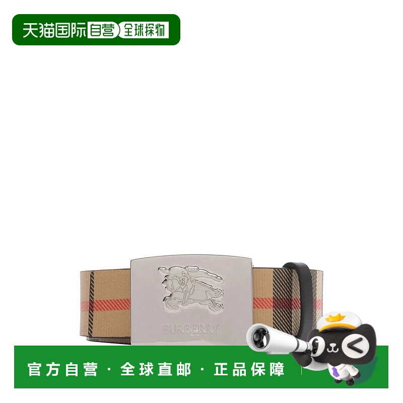 1h可退 BURBERRY 男士腰带 8112217MBSQUAREA11 AW2025 花色