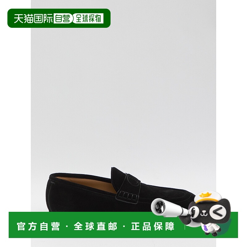 1h可退 潮奢 dior 迪奥 桀傲 男士 Timeless Flex 便鞋 3LO155ZPE