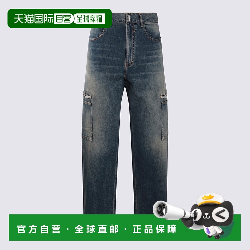 1h可退 GIVENCHY 男士牛仔裤 BM517E5YAB420 AW2024 蓝色 Cargo j