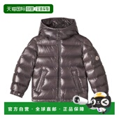 绗缝羽绒夹克童装 1h可退 男童 Maya 潮奢 moncler